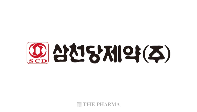 삼천당제약, 유럽 11개국과 대규모 “경구용 GLP-1” 공급 계약 체결